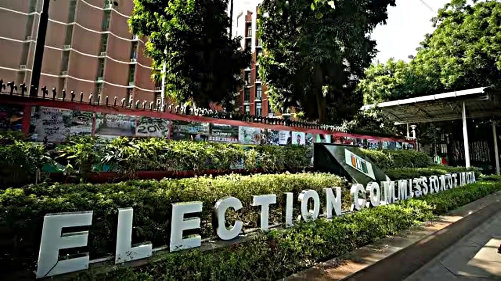 Plea against INDIA acronym: Can’t regulate political alliances, Election Commission informs Delhi High Court | India News