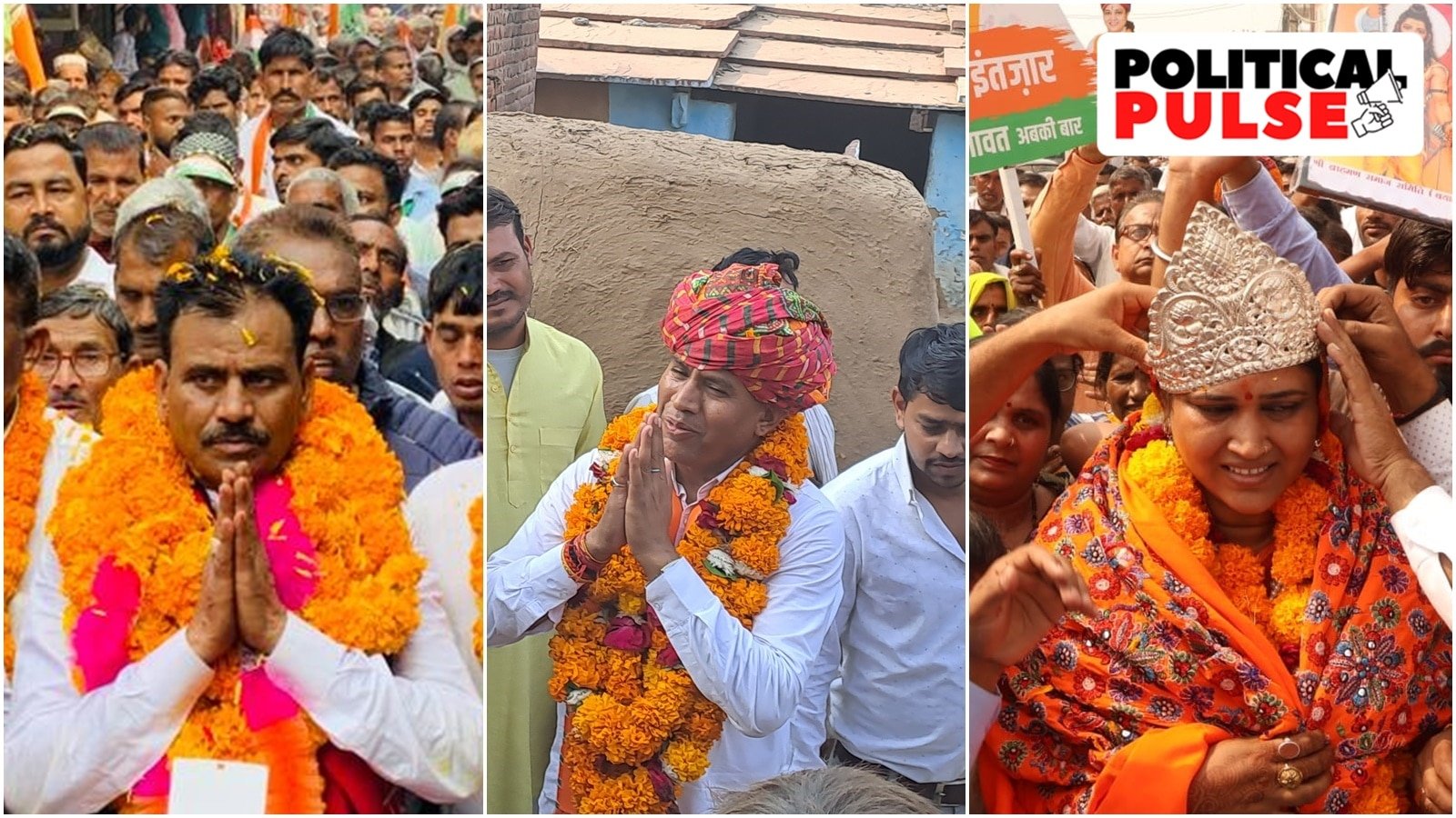 In Rajasthan constituency with Ram Mandir link, temple not a poll issue | Political Pulse News