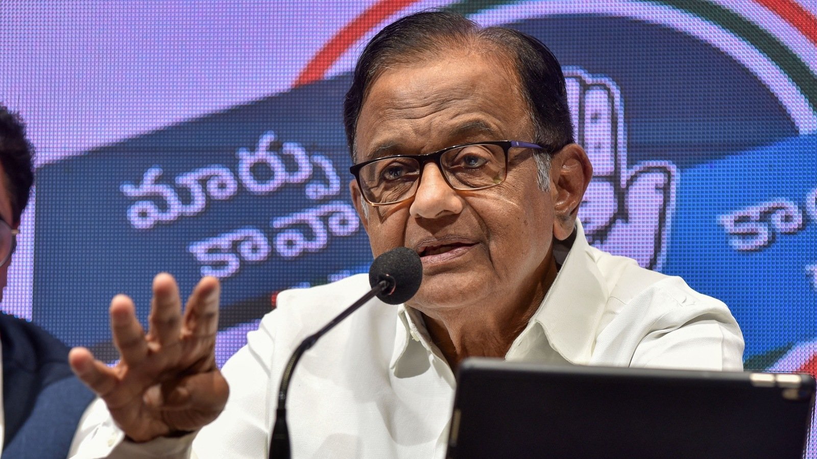 We are sorry for loss of lives during Telangana agitation, says Congress leader Chidambaram | Elections News