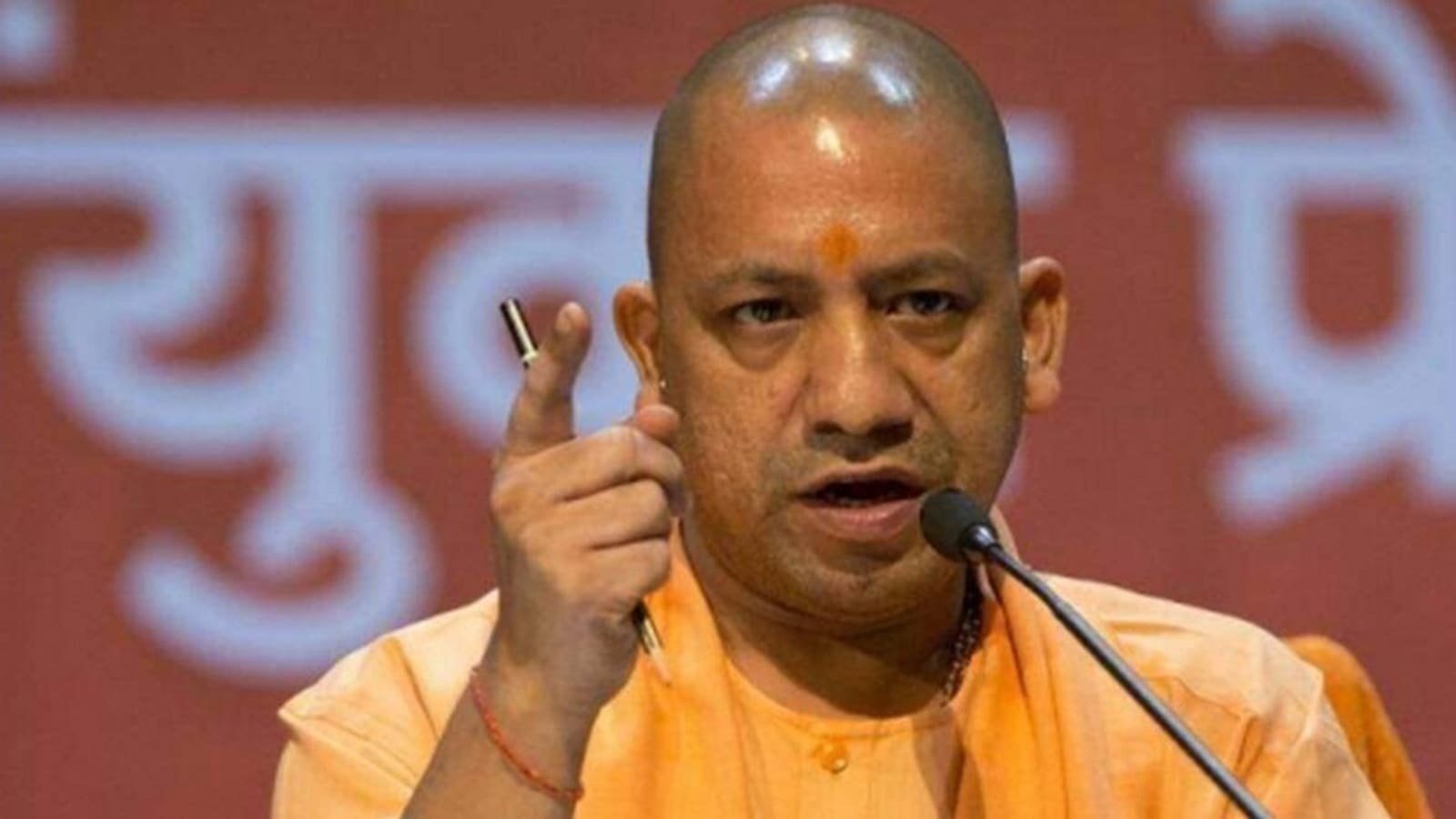 Congress denied existence of Lord Ram, Krishna: Yogi Adityanath | Bhopal News