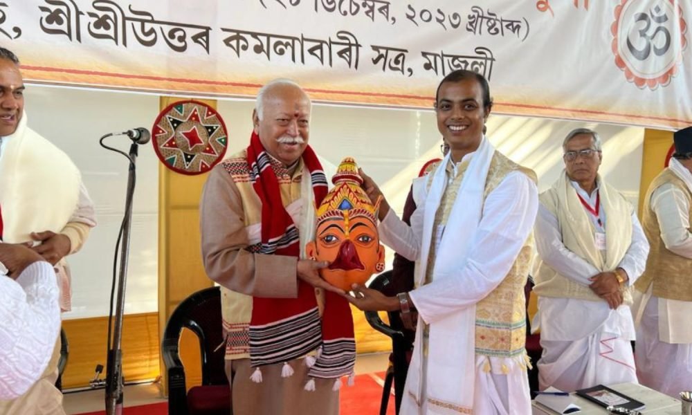 RSS chief Mohan Bhagwat joins religious congregation of seers, says nation needs education, employment to become self-reliant | North East India News