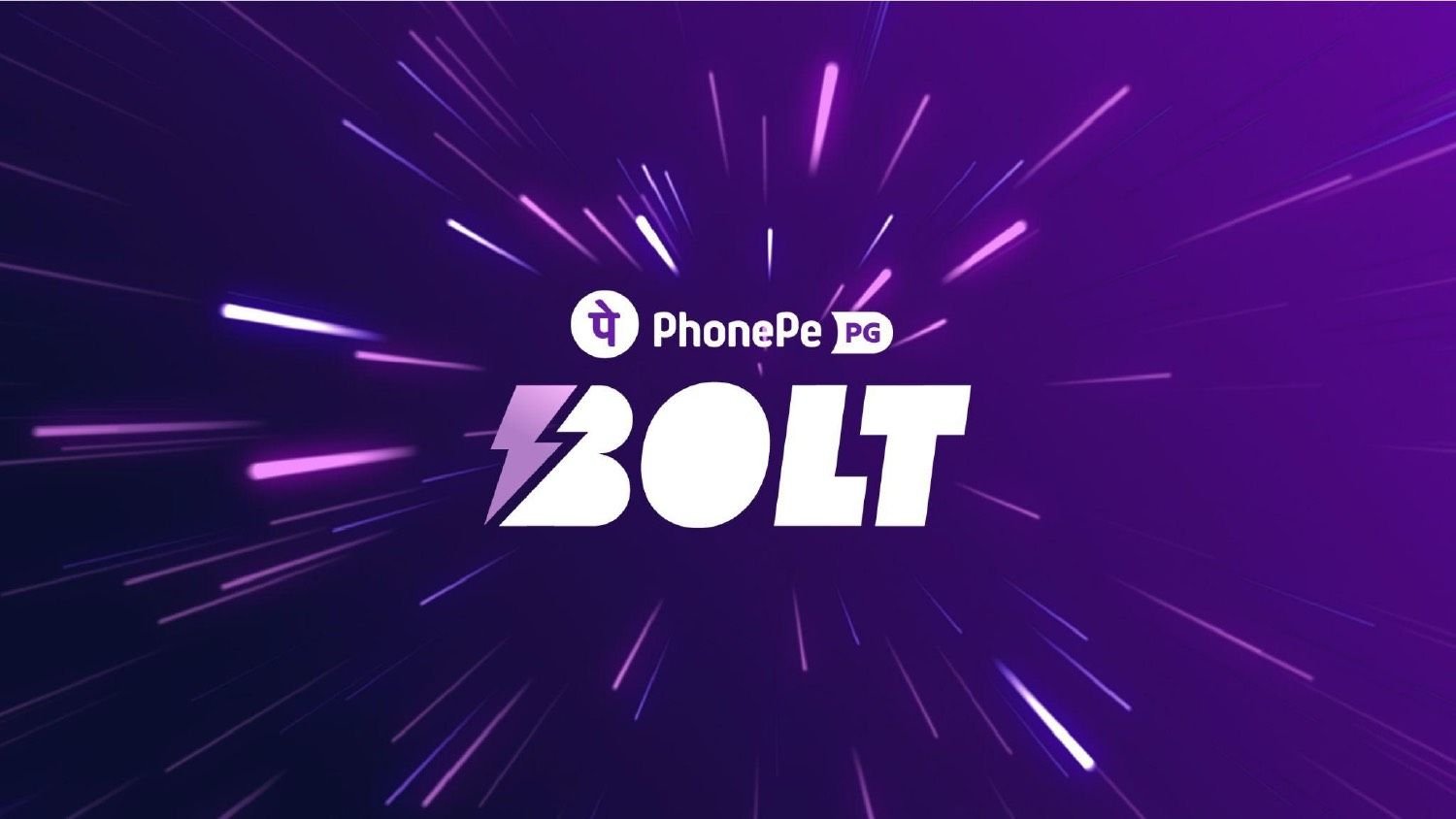 PhonePe launches “PhonePe PG Bolt” to Revolutionize In-App Payments for Merchants