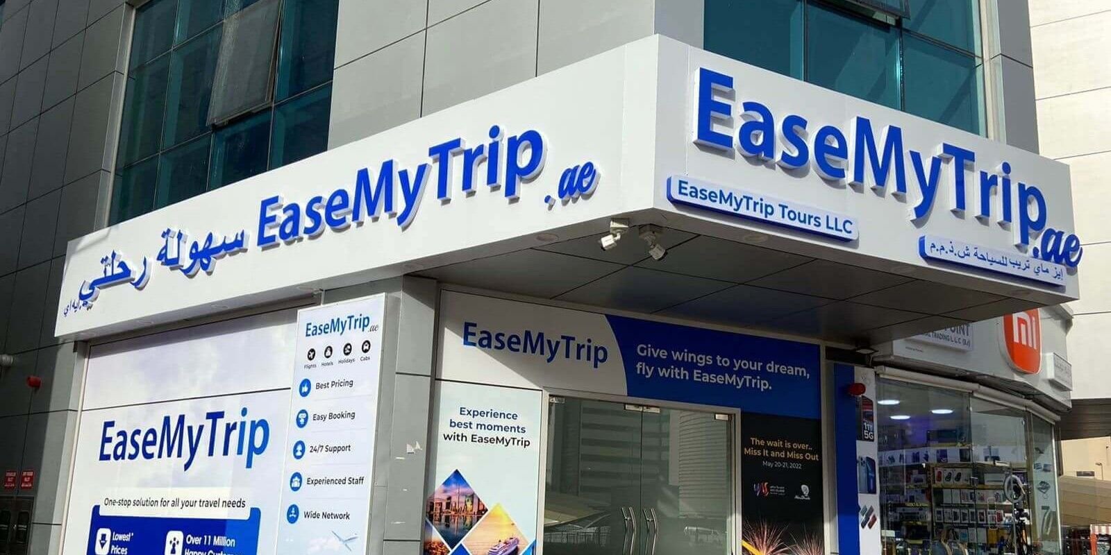 EaseMyTrip returns to profitability in Q1 FY25