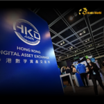 Hong Kong Digital Assets: Crucial Second Policy Statement Expected This Month