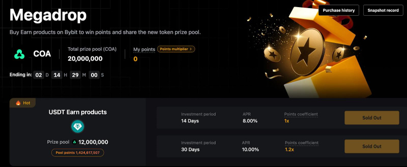Bybit Megadrop Phase 7 Project COA Breaks Record with 50 Million USDT Products Sold Out Within 4 Hours